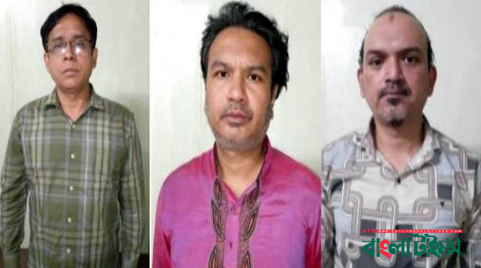 DB arrests 3 in Gulistan blast incident